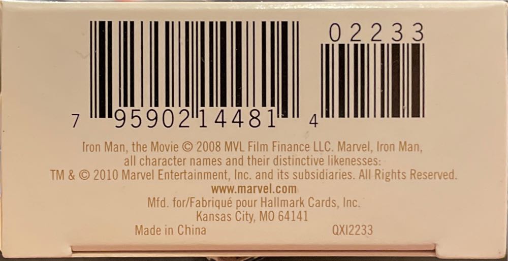 Defender Of Justice - Iron Man 2 (Marvel) ornament collectible [Barcode 795902144814] - Main Image 3