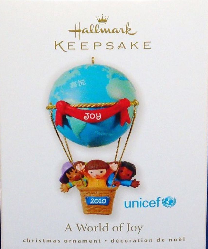 A World Of Joy - Unicef (Unicef) ornament collectible [Barcode 795902145248] - Main Image 1