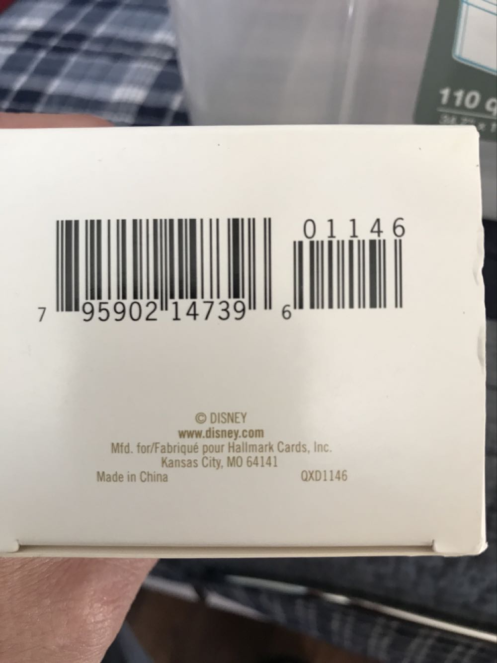 The Sorcerer’s Apprentice  - Walt Disney’s Fantasa (Walt Disney’s Fantasia) ornament collectible [Barcode 795902147396] - Main Image 4