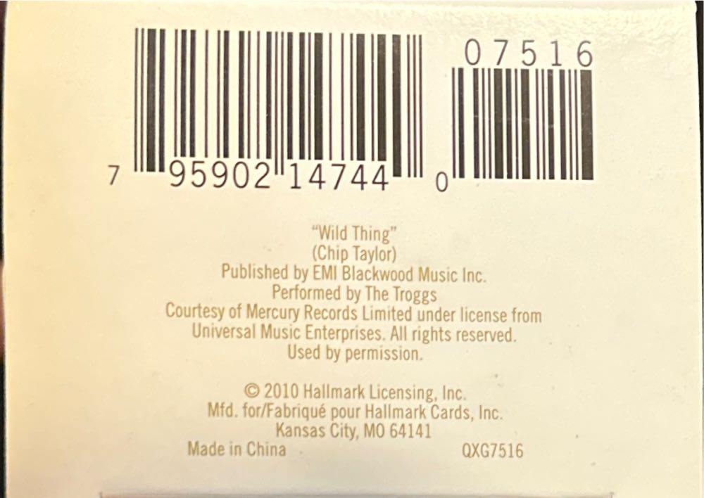 Wild Thing  ornament collectible [Barcode 795902147440] - Main Image 3