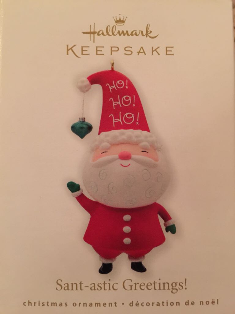 Lionel Holiday Red Mikado Tender