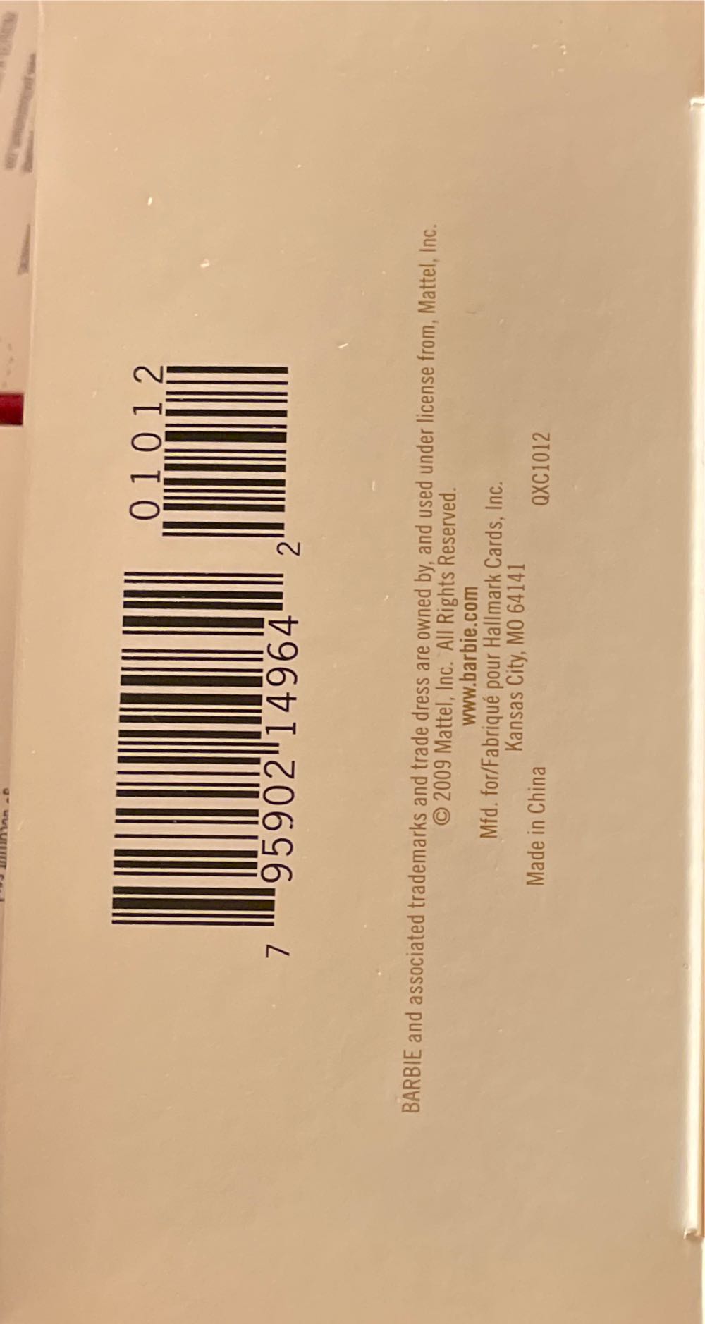 FMB The Siren Barbie Doll - Barbie Fashion Model Collection (Barbie) ornament collectible [Barcode 795902149642] - Main Image 3