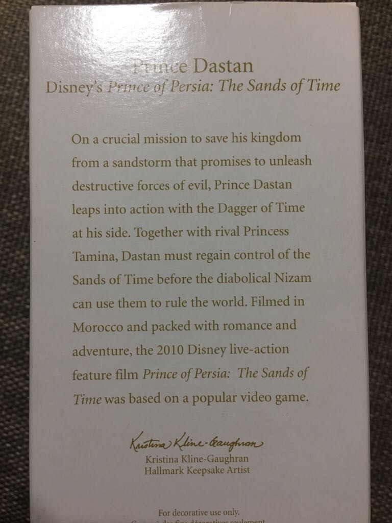 Prince Datsan - Prince of Persia (Disney) ornament collectible [Barcode 795902155353] - Main Image 2