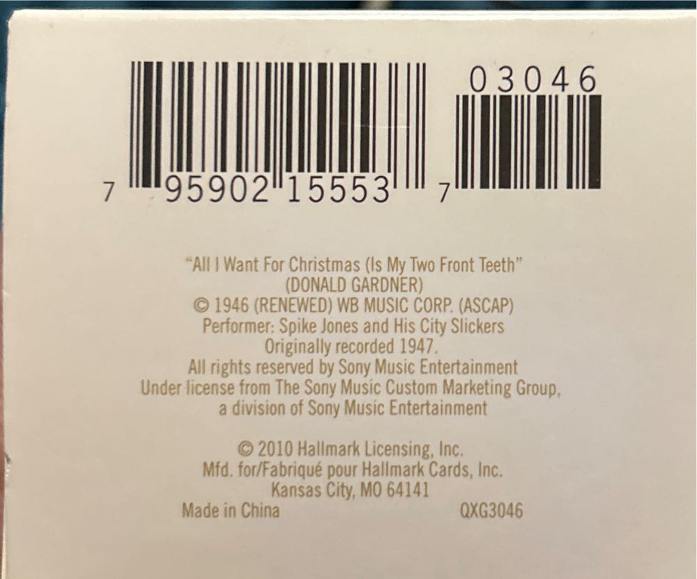 All I Want For Christmas Is My Two Front Teeth - Animals (Magic) ornament collectible [Barcode 795902155537] - Main Image 3