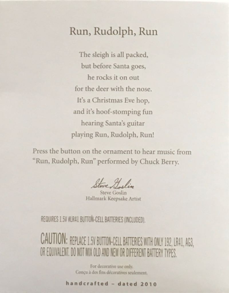 Guitar 2010 Run, Rudolph, Run - Guitars (Guitars) ornament collectible [Barcode 795902159016] - Main Image 2