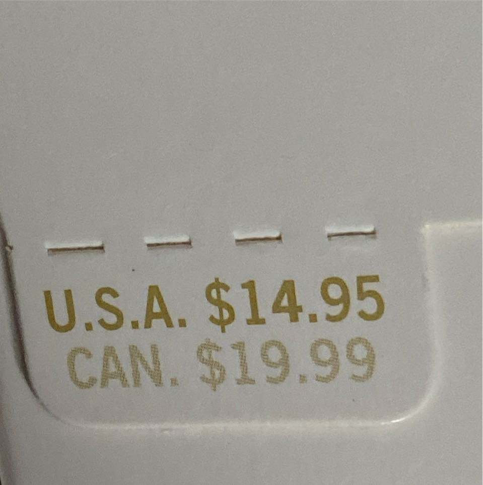 Musical Messenger - Angel (Angels) ornament collectible [Barcode 795902164737] - Main Image 4