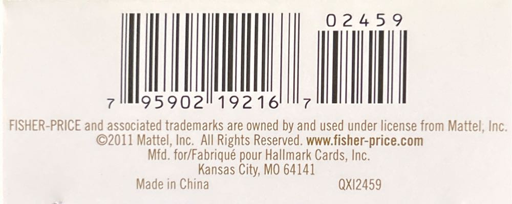 Music Box Teaching Clock - Fisher Price (Toys and Games) ornament collectible [Barcode 795902192167] - Main Image 4