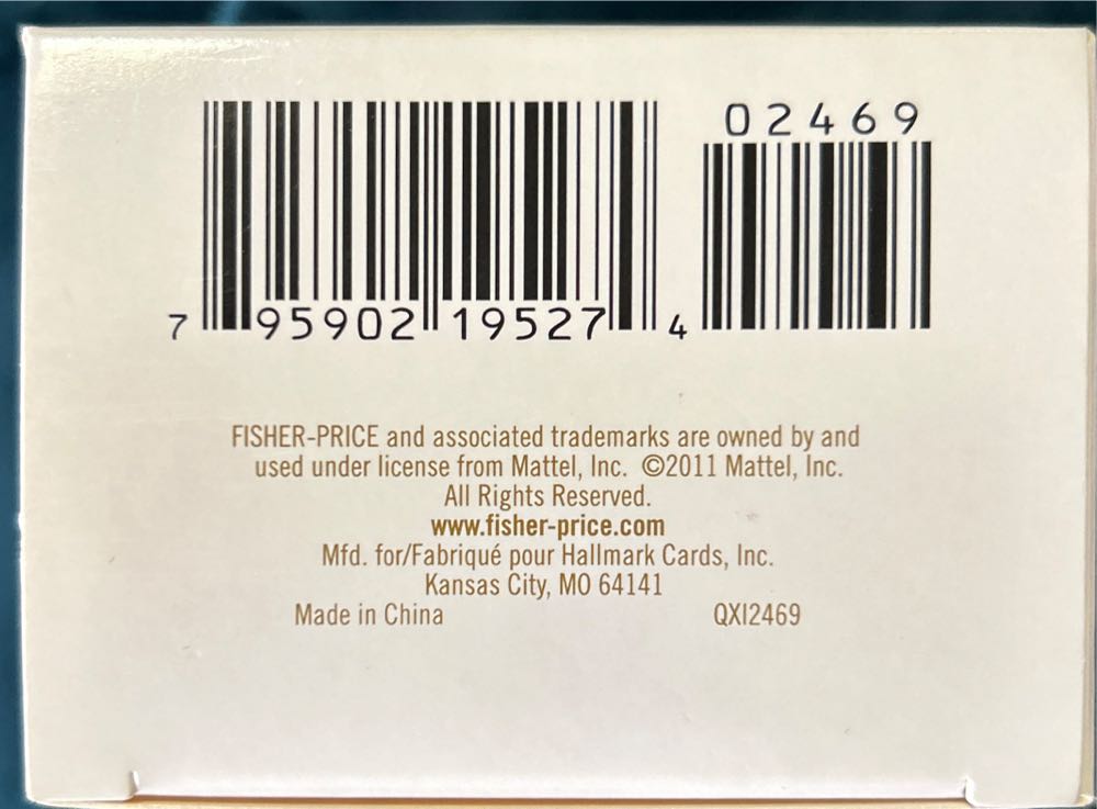 Play Family House (Fisher Price) - Fisher Price (Toys & Games) ornament collectible [Barcode 795902195274] - Main Image 4