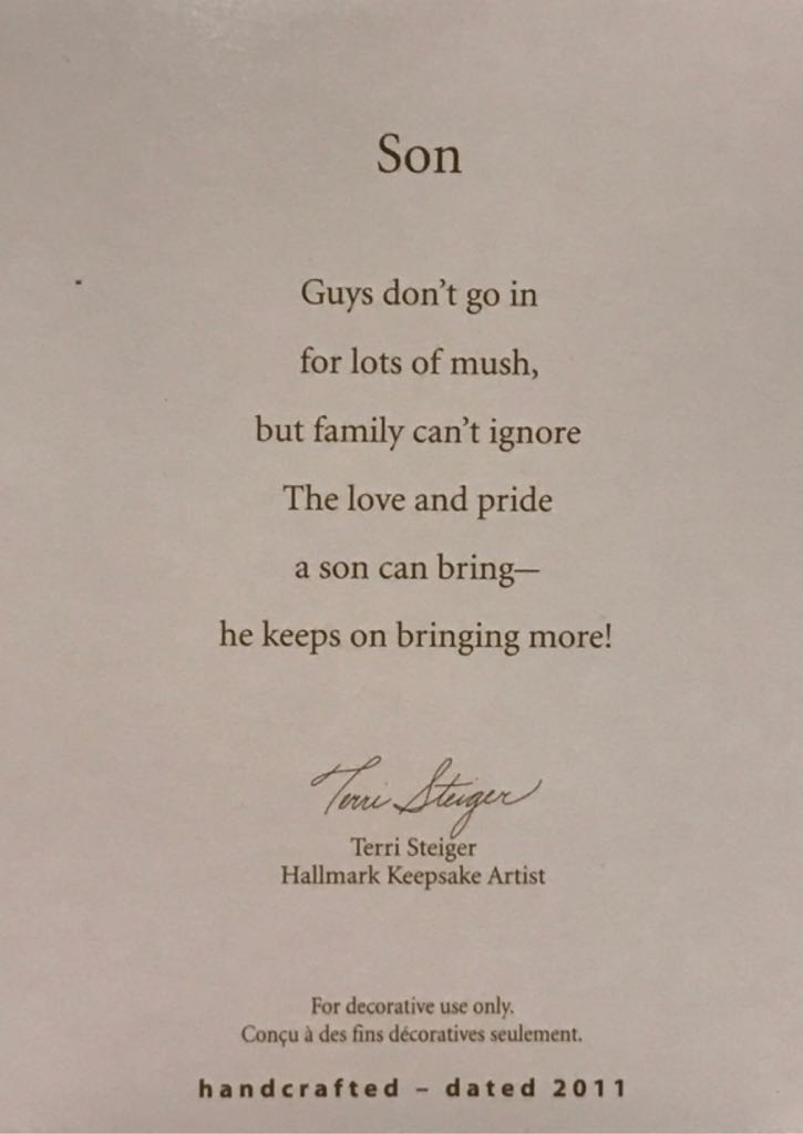 Son - Son (Son) ornament collectible [Barcode 795902198077] - Main Image 2