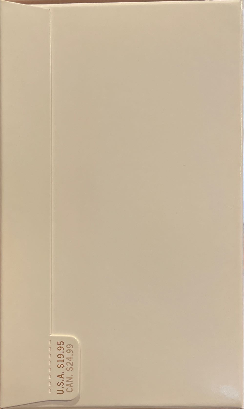 Battlestar Galactica: Cylon Centurion - Battlestar Galactica (Television) ornament collectible [Barcode 795902214678] - Main Image 4