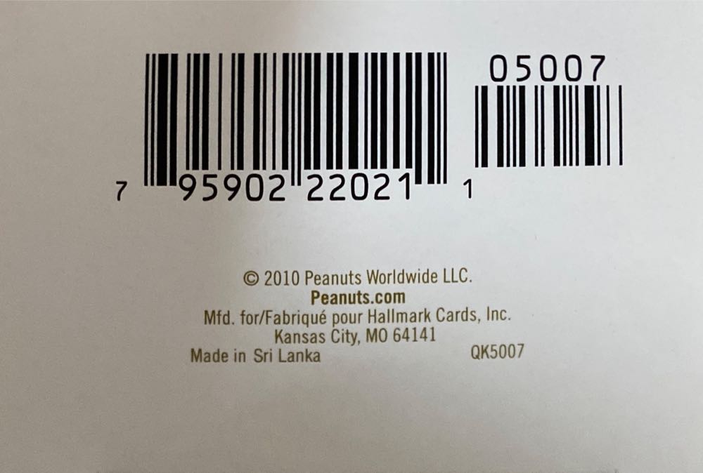 Happiness is a Warm Cookie - The Peanuts Gang (Peanuts) ornament collectible [Barcode 795902220211] - Main Image 4