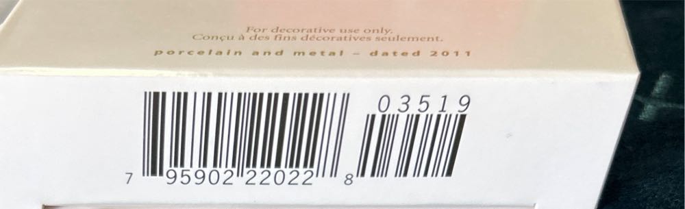 2011 Snowflake - Snowflake (snowflakes) ornament collectible [Barcode 795902220228] - Main Image 3