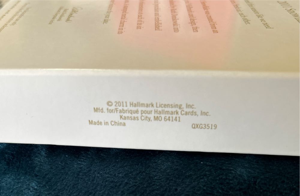 2011 Snowflake - Snowflake (snowflakes) ornament collectible [Barcode 795902220228] - Main Image 4