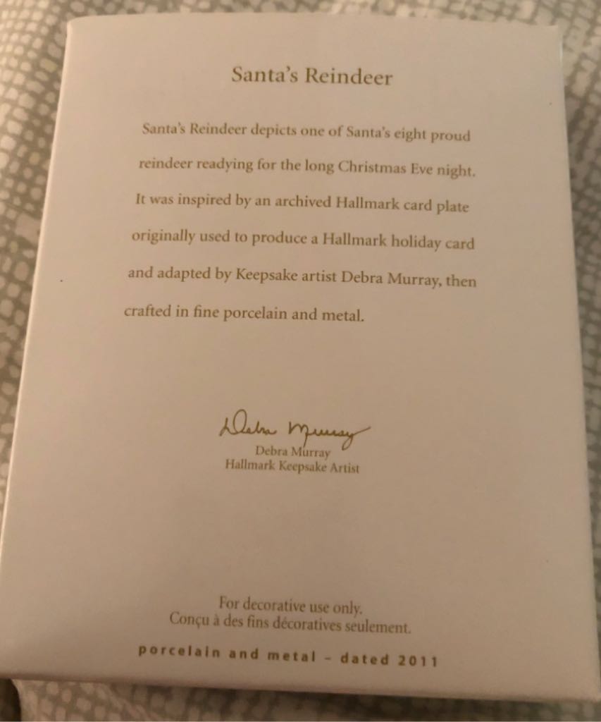 Santa’s Reindeer - Reindeer (Reindeer) ornament collectible [Barcode 795902220402] - Main Image 2