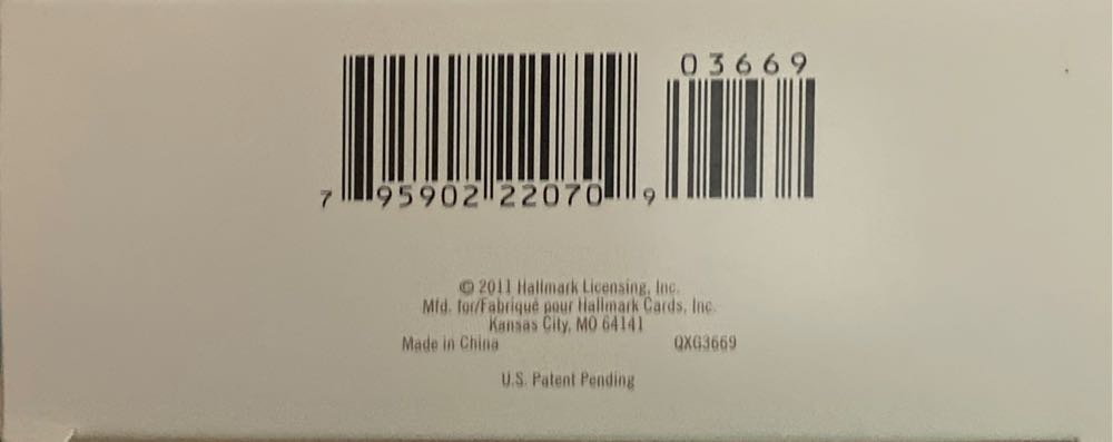 Magic Cord - Keepsake (Magic Cord) ornament collectible [Barcode 795902220709] - Main Image 4