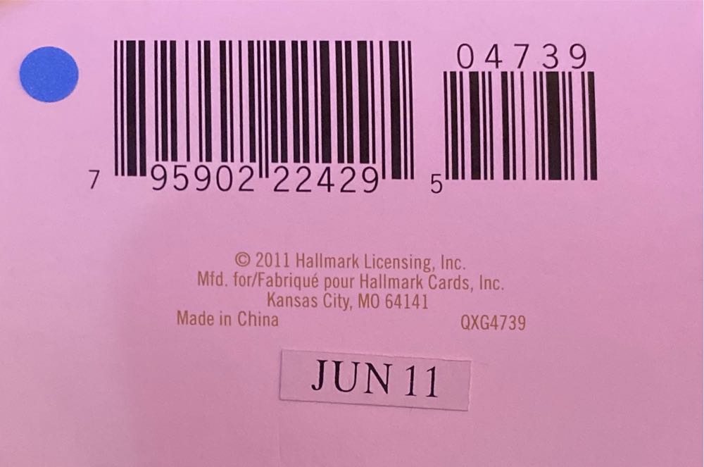 Letters To Santa  (Interactive Fun) ornament collectible [Barcode 795902224295] - Main Image 3