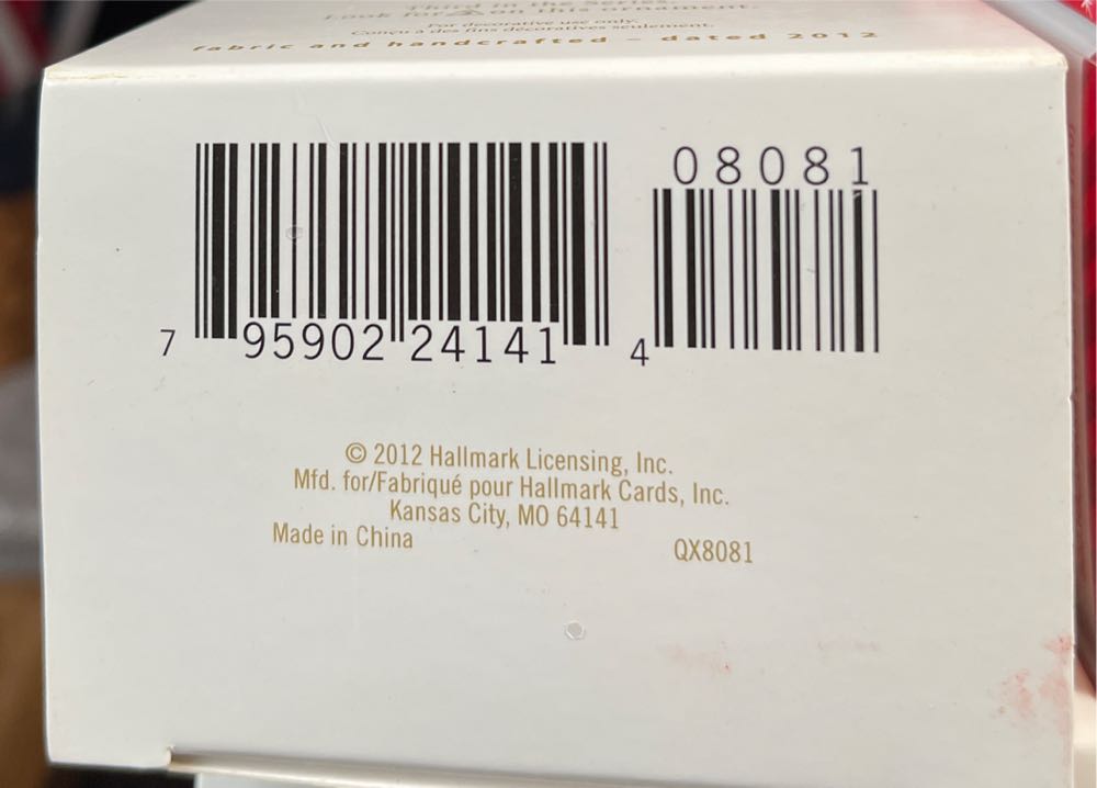 Christmas Cupcakes #3 (2012) Berry-licious! - Christmas Cupcakes (Series) ornament collectible [Barcode 795902241414] - Main Image 3