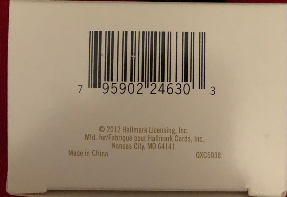 Notable Nutcracker - Notable Nutcrackers (Nutcrackers) ornament collectible [Barcode 795902246303] - Main Image 3