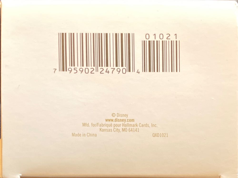 Mickey’s Toy Machine - Disney Mickey Mouse (Mickey Mouse) ornament collectible [Barcode 795902247904] - Main Image 3