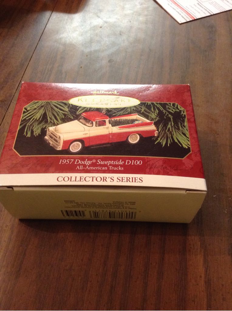 Gift Bearers #5 QX8239