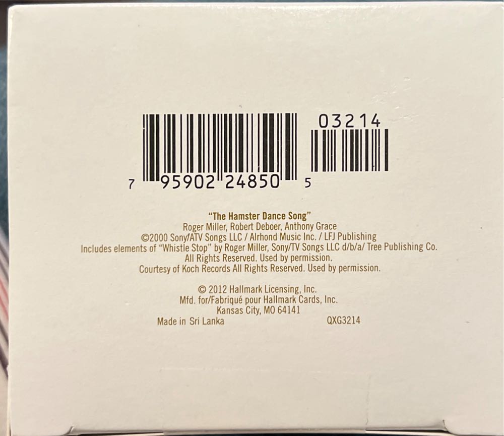 The Hamster Dance Song - Hallmark Keepsake (Magic Sound) ornament collectible [Barcode 795902248505] - Main Image 4