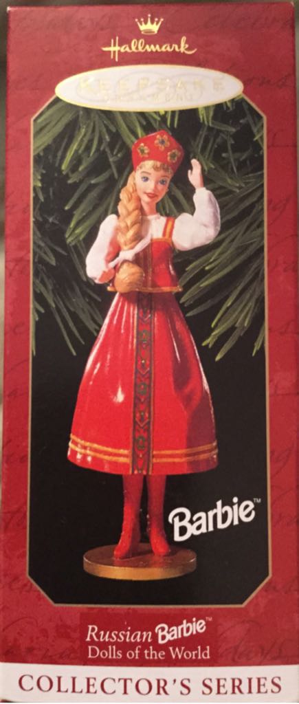 Miniature Antique Tractors #1 (1997)