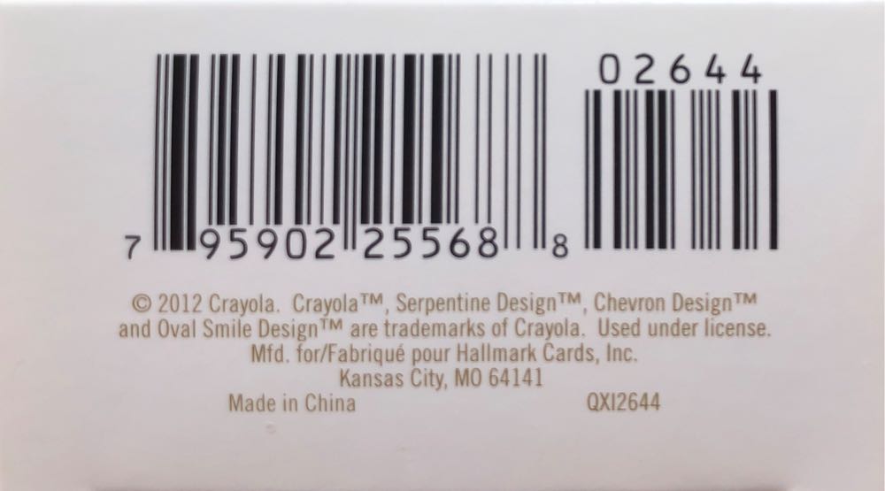CC’12 A Colorful Christmas Picture - Crayola Crayons (Crayola Crayons) ornament collectible [Barcode 795902255688] - Main Image 4