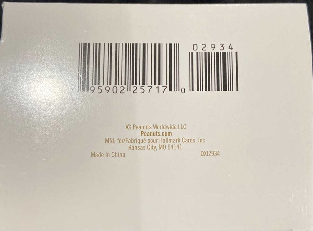 Peanuts Pagent - The Peanuts Gang (Peanuts) ornament collectible [Barcode 795902257170] - Main Image 4