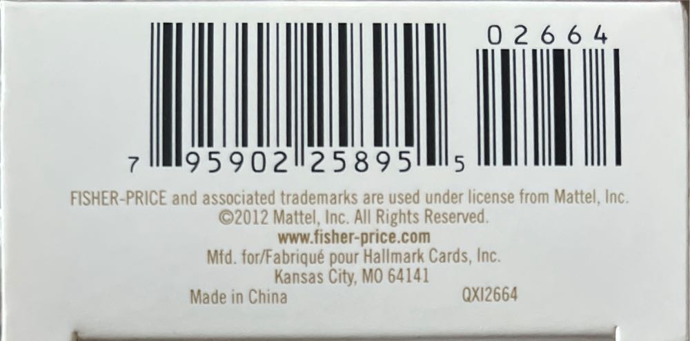 Corn Popper - Fisher Price (Toys and Games) ornament collectible [Barcode 795902258955] - Main Image 4