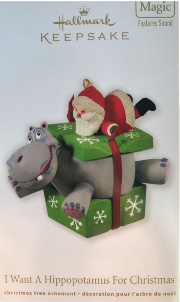 Star Wars Darth Vader Decoupage