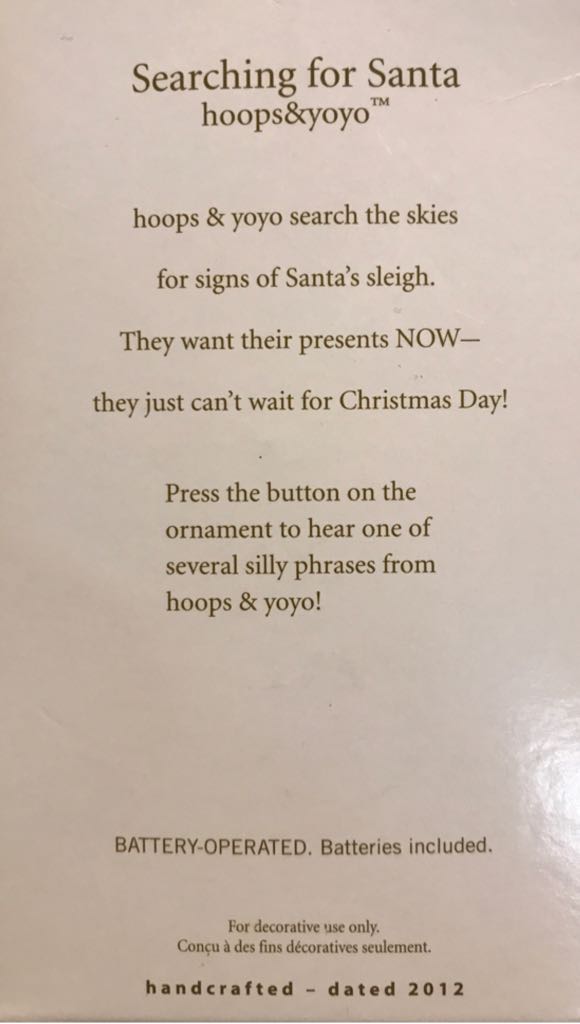 Hoops & Yoyo (2012) Searching For Santa - Magic (Hoops & Yoyo) ornament collectible [Barcode 795902261450] - Main Image 2