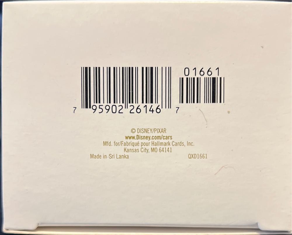 Air Mater - Disney/Pixar Cars (Disney) ornament collectible [Barcode 795902261467] - Main Image 3