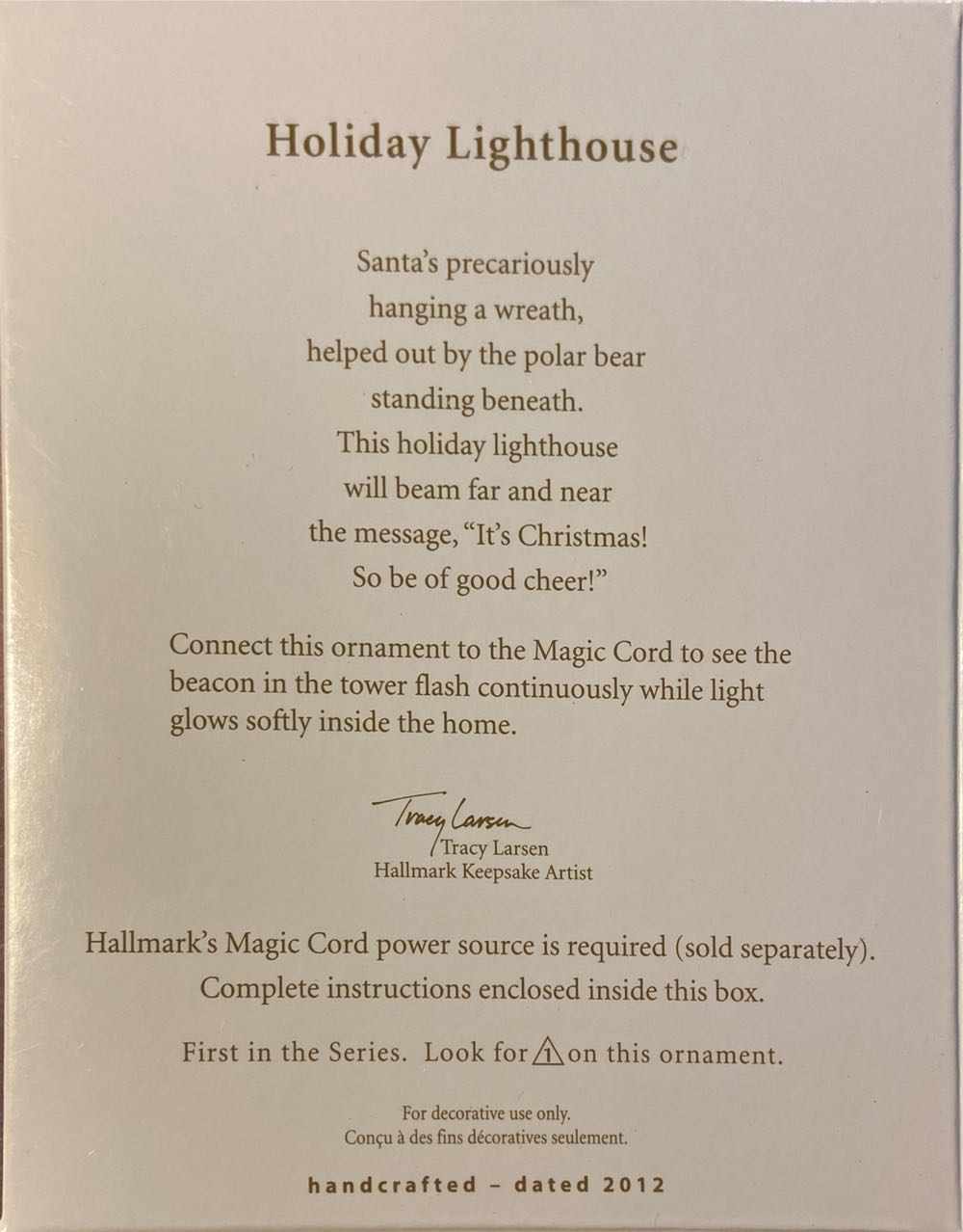 Holiday Lighthouse #1 - Holiday Lighthouse Series (Lighthouse) ornament collectible [Barcode 795902261573] - Main Image 3