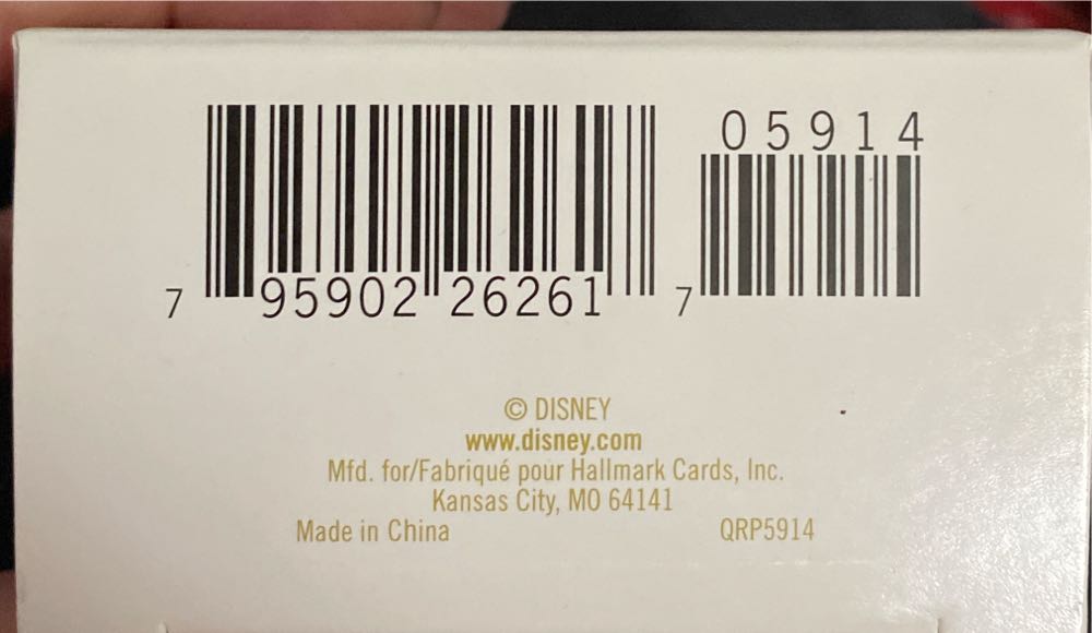 Ready Set Snow Cool Duck Donald - Ready! Set! Snow! (Disney) ornament collectible [Barcode 795902262617] - Main Image 3