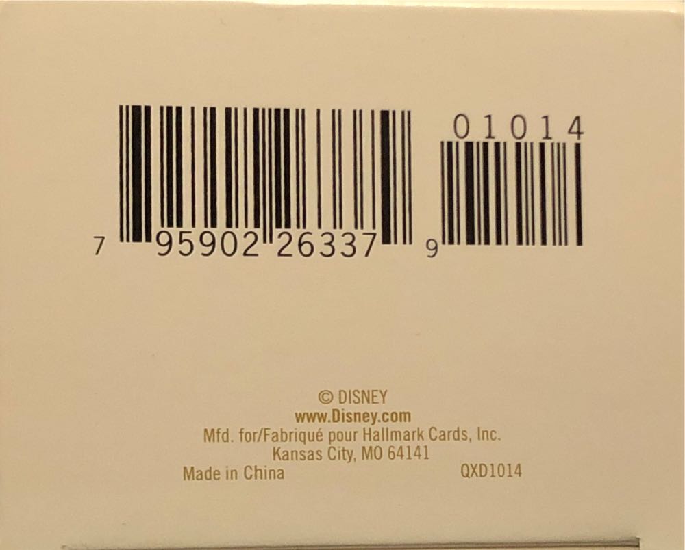 A Very Merry Christmas Tree - Disney Snow White (Disney) ornament collectible [Barcode 795902263379] - Main Image 3