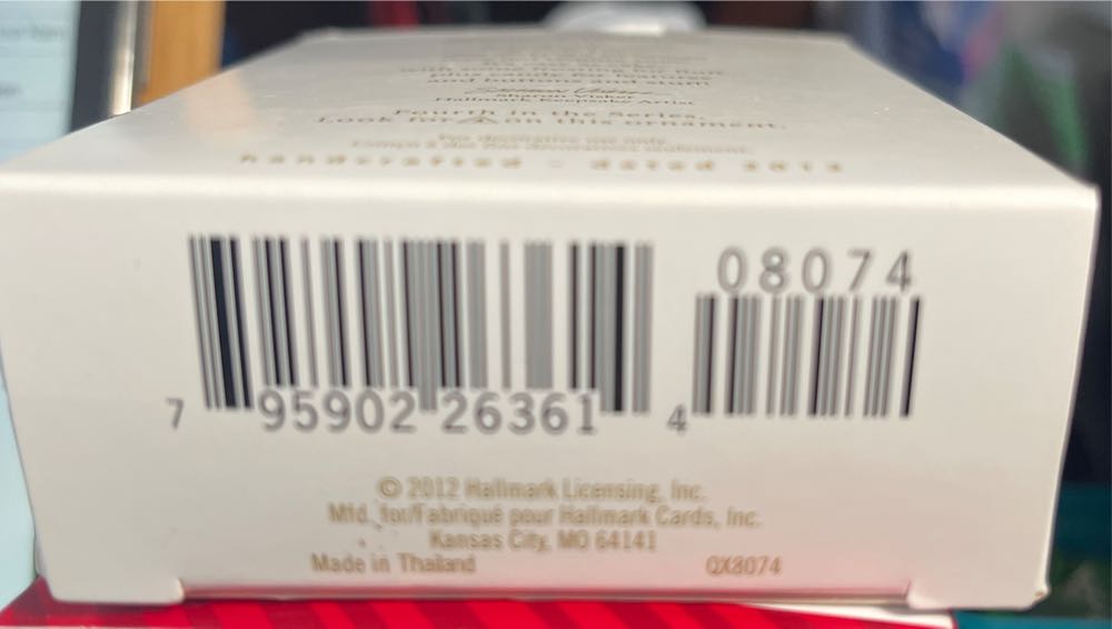 ST#4 - Season’s Treatings (Baking) ornament collectible [Barcode 795902263614] - Main Image 4