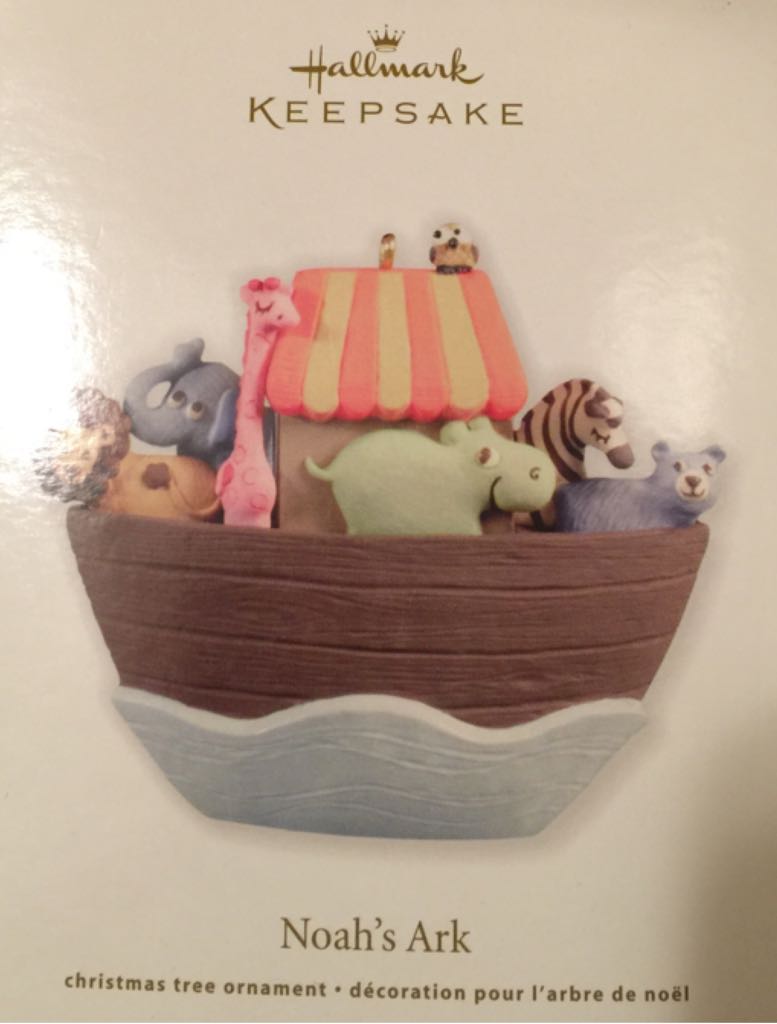 KOCC - 2009 - Santa’s Merry Heart