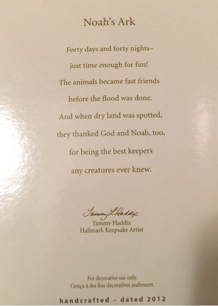 NA 2012 Noah’s Ark - Noah’s Ark (Noah’s Ark) ornament collectible [Barcode 795902264079] - Main Image 2