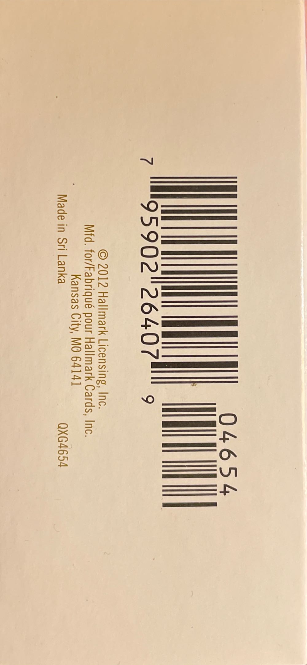 NA 2012 Noah’s Ark - Noah’s Ark (Noah’s Ark) ornament collectible [Barcode 795902264079] - Main Image 3