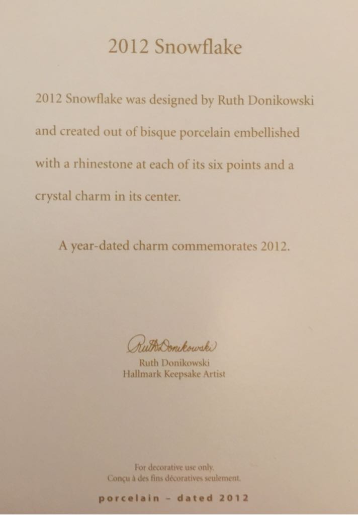 Snowflake - Snowflake (Miscellaneous) ornament collectible [Barcode 795902265410] - Main Image 2