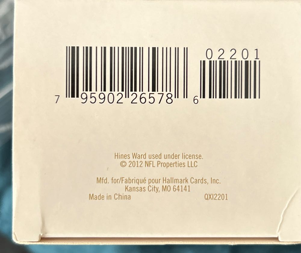Hallmark Keepsake. Fall. NFL Football. 2012. Hines Ward. - NFL Football (Hines Ward) ornament collectible [Barcode 795902265786] - Main Image 3