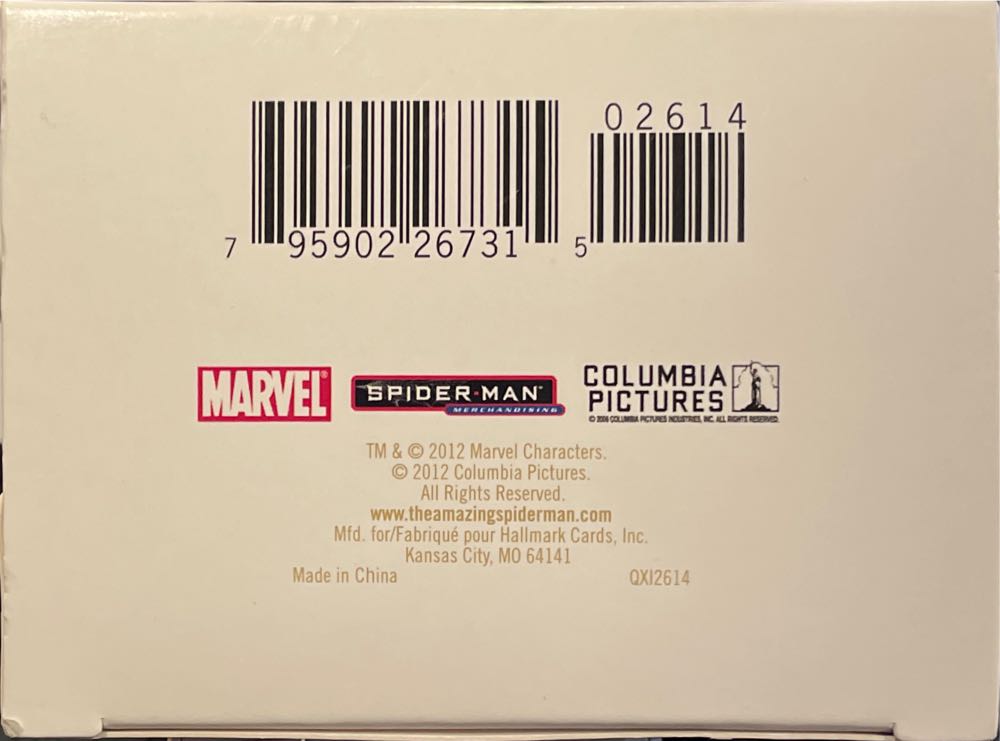 The Amazing Spider-Man - The Amazing Spider-Man (Marvel) ornament collectible [Barcode 795902267315] - Main Image 3