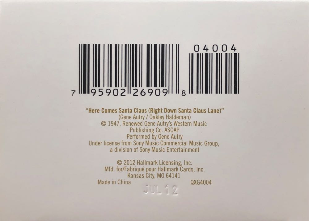 Countdown To Christmas - Countdown To Christmas (Magic Light And Sound) ornament collectible [Barcode 795902269098] - Main Image 3