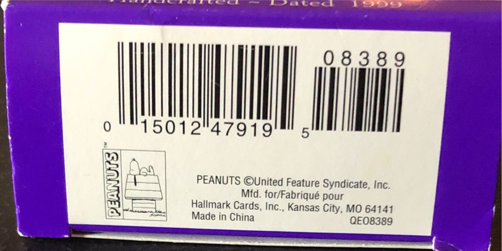 Batter Up! - Peanuts Non-Christmas (Baseball) ornament collectible [Barcode 015012479195] - Main Image 3