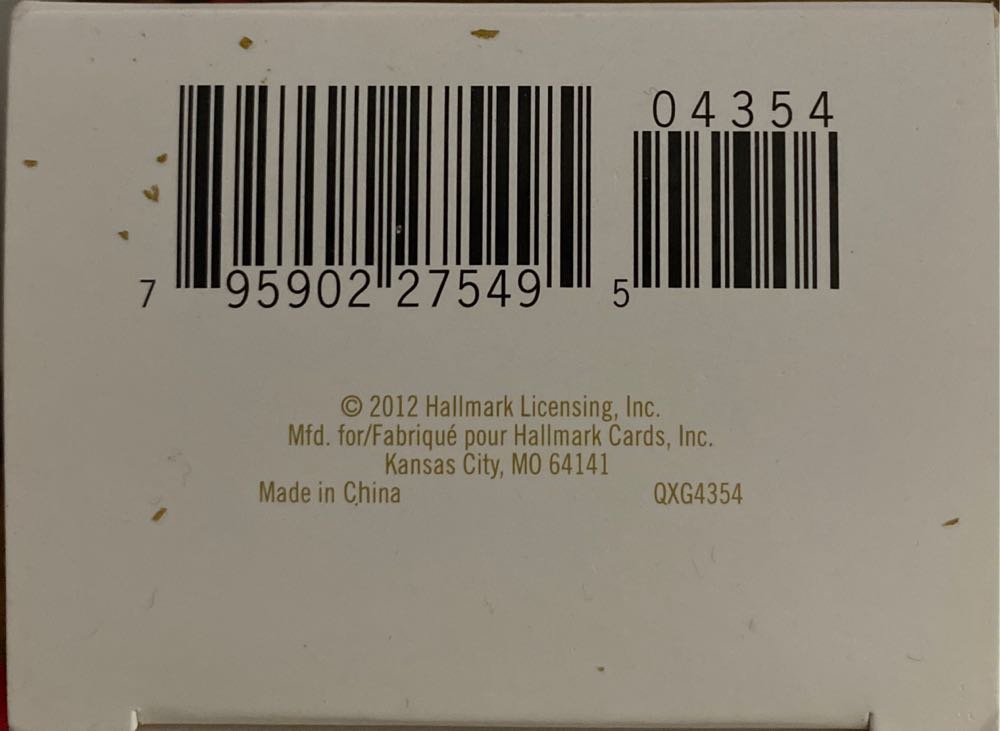 Beer Stein 2012 - Beer Stein (Beer) ornament collectible [Barcode 795902275495] - Main Image 3
