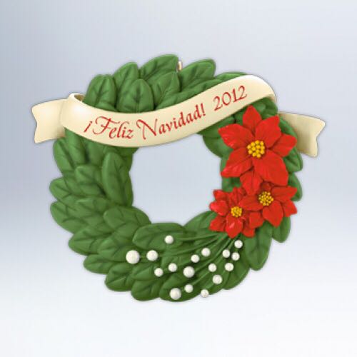 To The Moon And Back