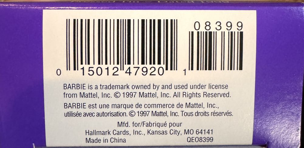 Barbie Anniversary Edition - Barbie (Lunchbox) ornament collectible [Barcode 015012479201] - Main Image 3