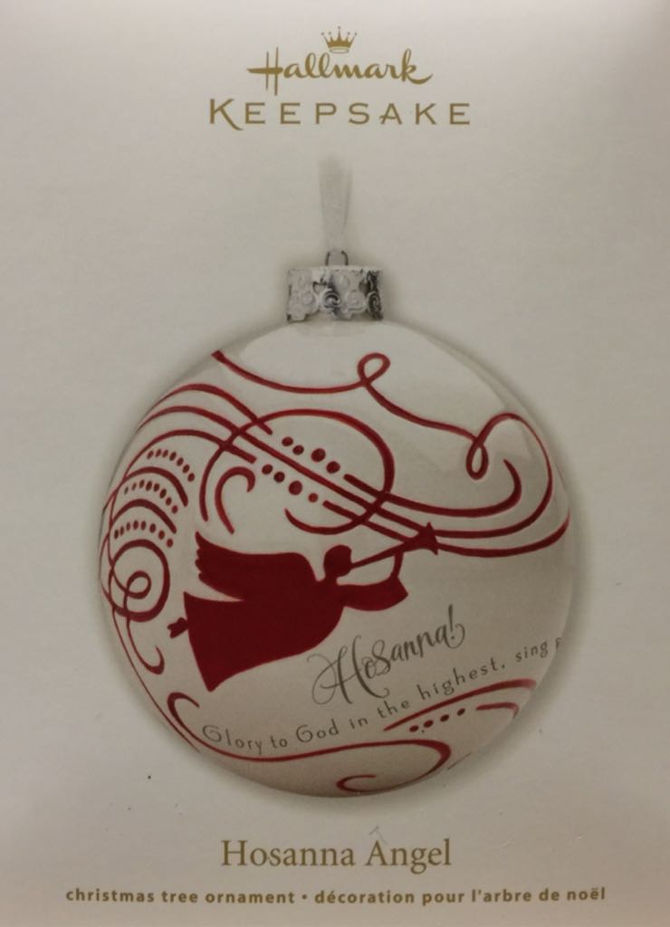 Santa Light Globe Vintage With Teddy Bear