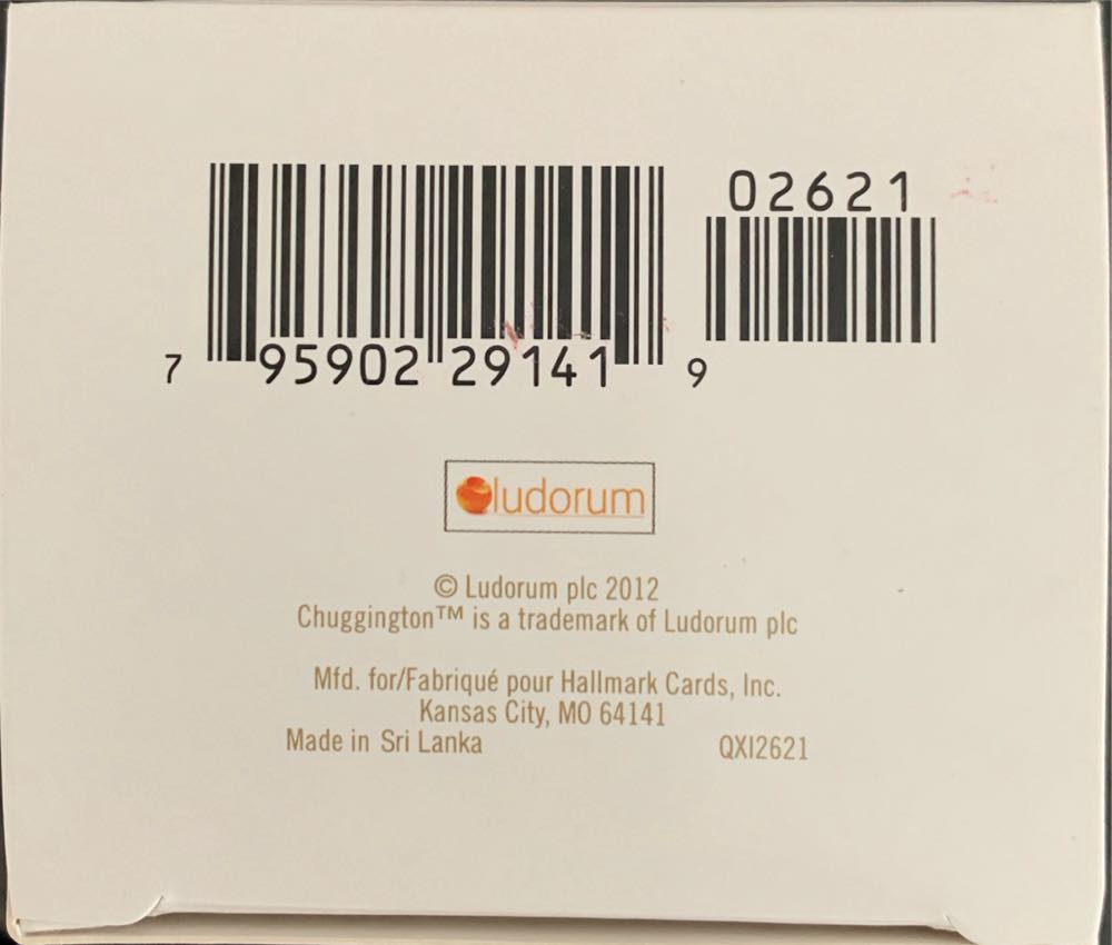 Chuggington  (Trains) ornament collectible [Barcode 795902291419] - Main Image 3