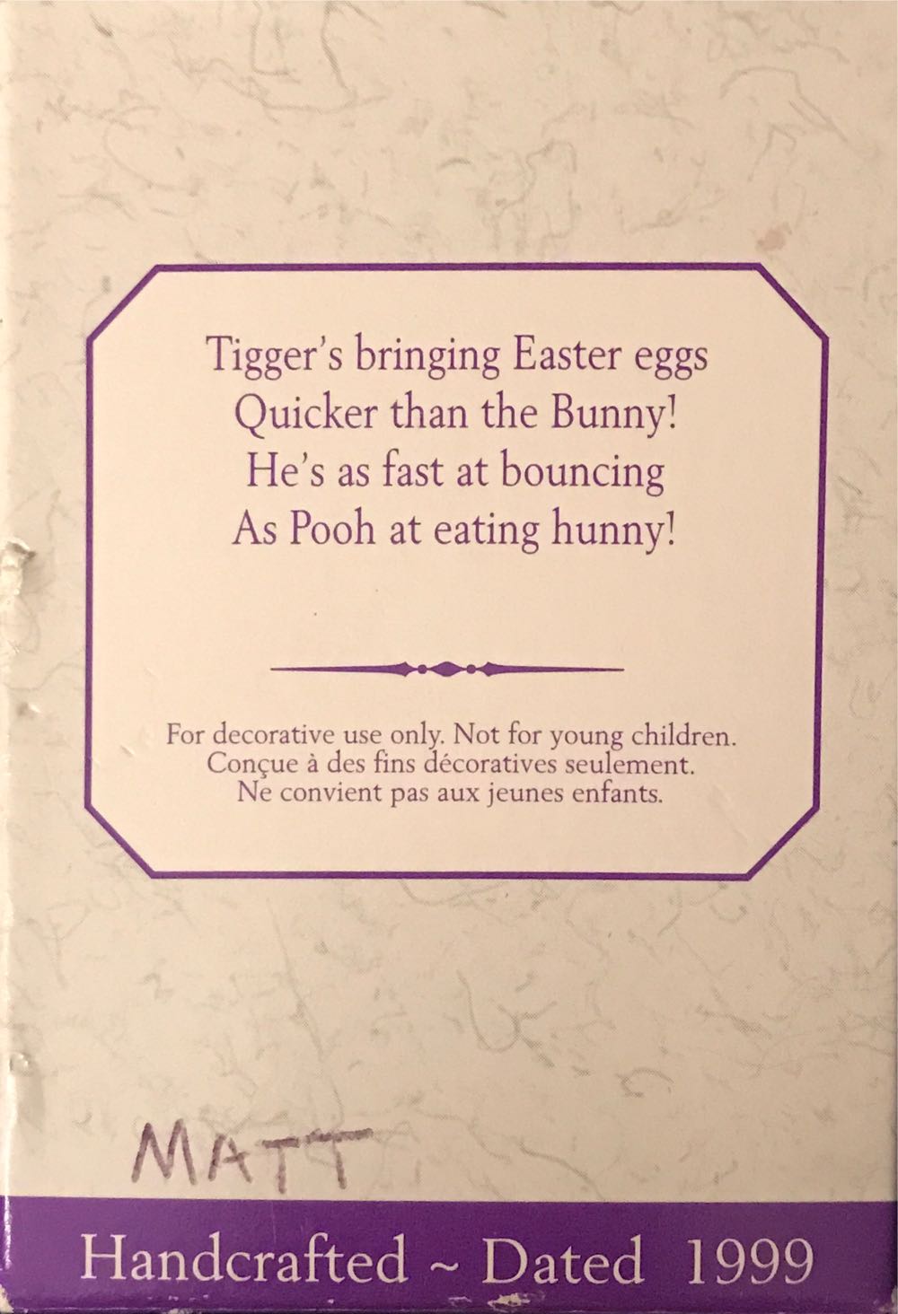 Easter Collection Disney WTP Tiggerific Easter Delivery - Winnie the Pooh (Easter) ornament collectible [Barcode 015012479331] - Main Image 3